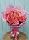 Букет 15 Розовых роз Равель в Новостройку