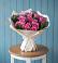 Букет цветов из: Розы в Новостройку