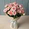 Букет Розовый шарм в Новостройку